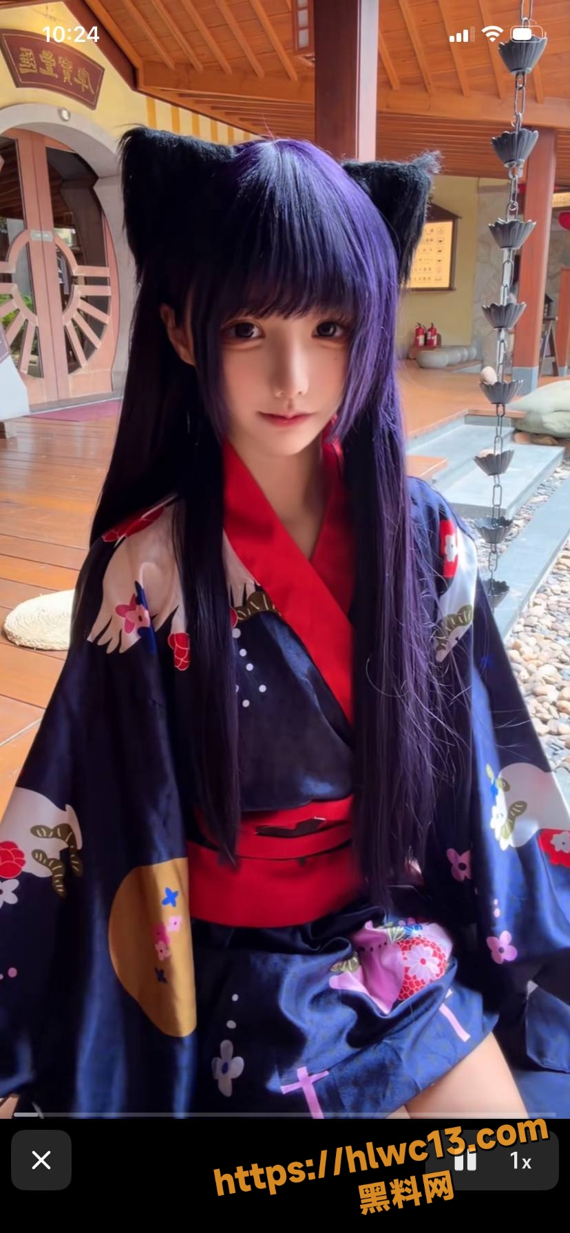抖音 4