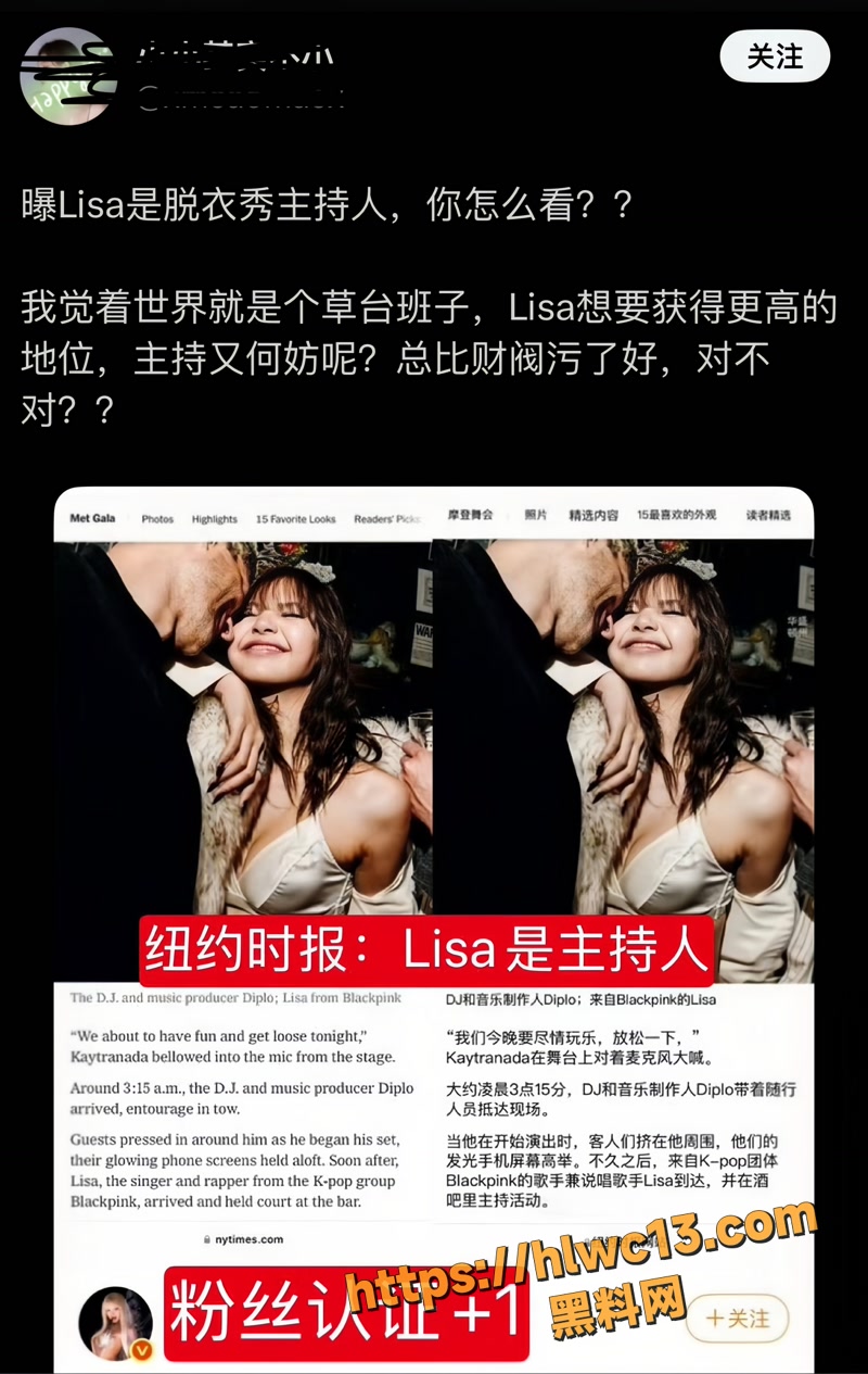 Lisa 10wm