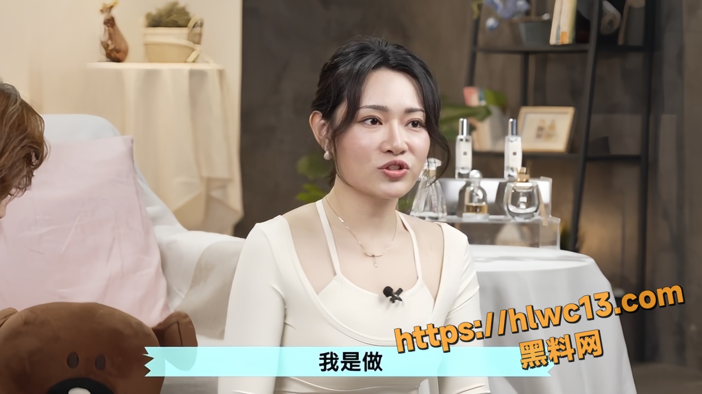 老湿白虎教学视频5