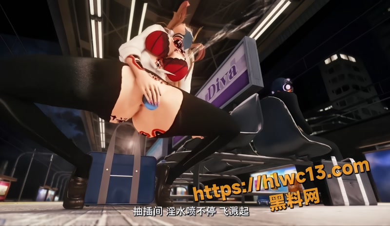 黑料神曲露出为奴色 3wm