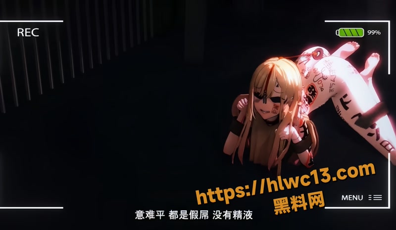 黑料神曲露出为奴色 5wm