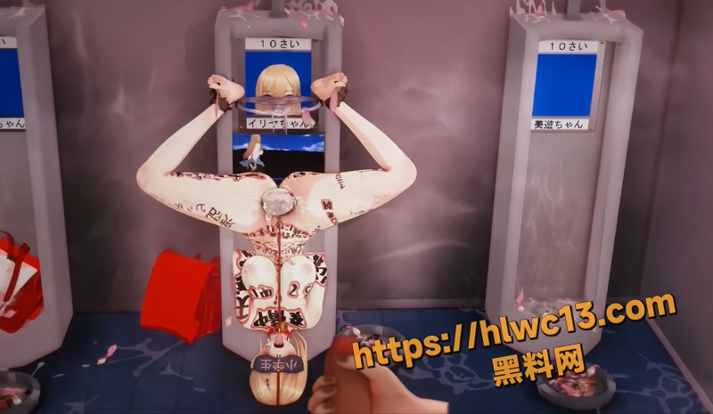 黑料神曲露出为奴色 6wm