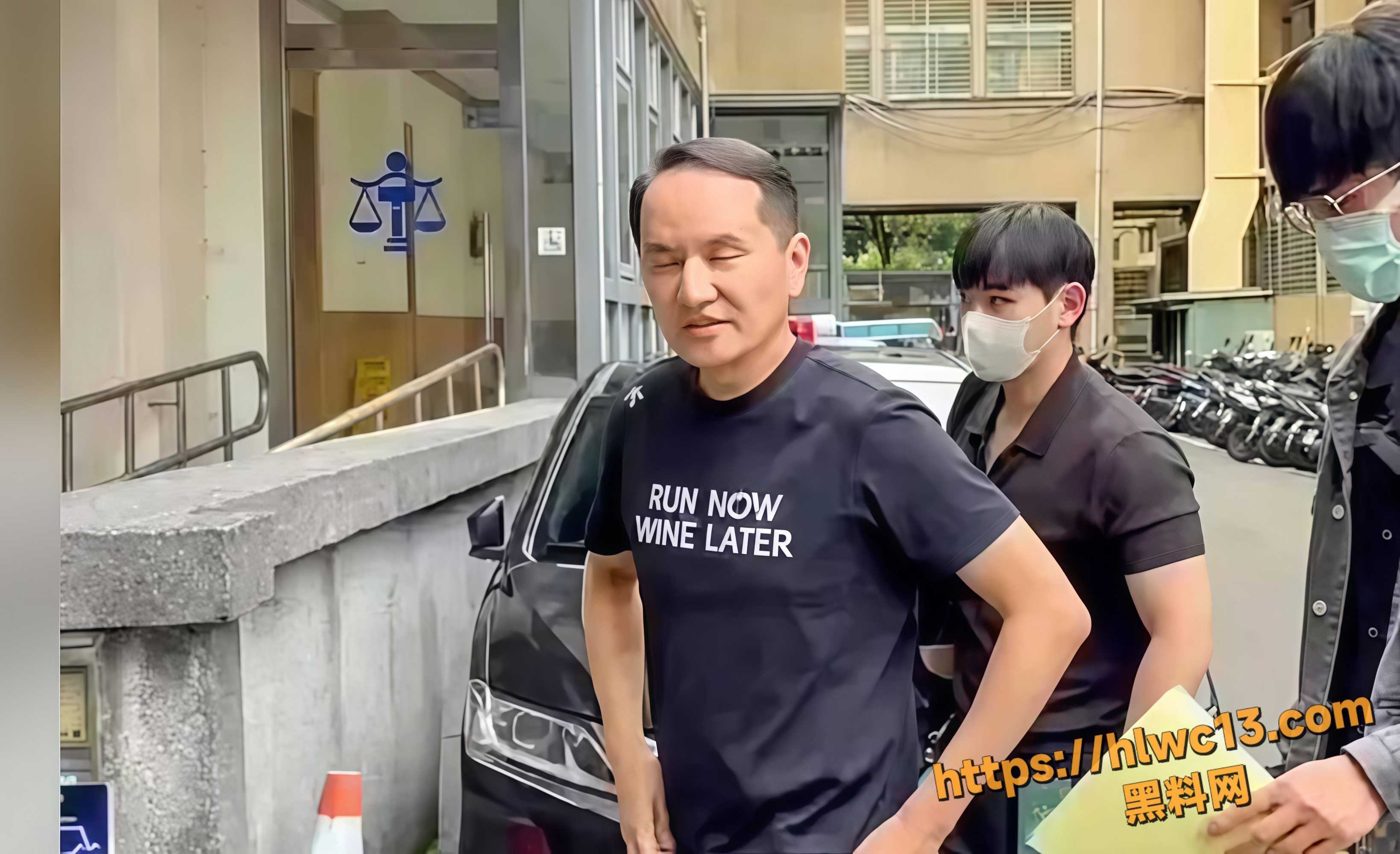 台湾医美巨头 爱尔丽 偷拍事件被揭发 数以百计女性私密视频流出