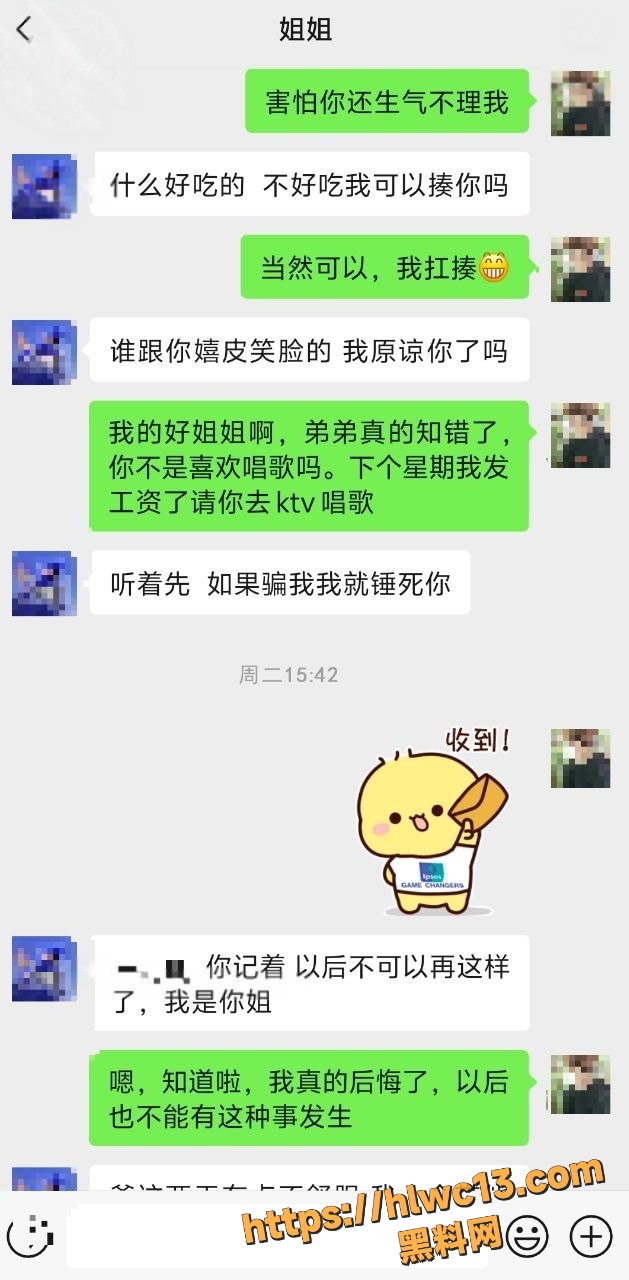 真实灌醉强奸内射亲姐 拼命反抗也逃不出我魔掌 亲姐的诱惑110集 海角社区