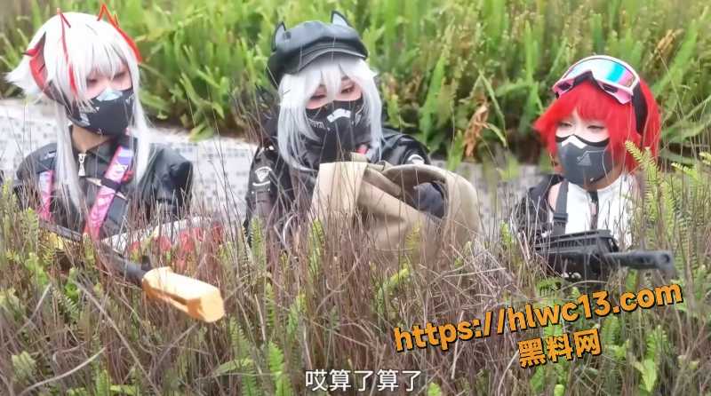 露娜黑天际线骑乘足控榨精视频 2