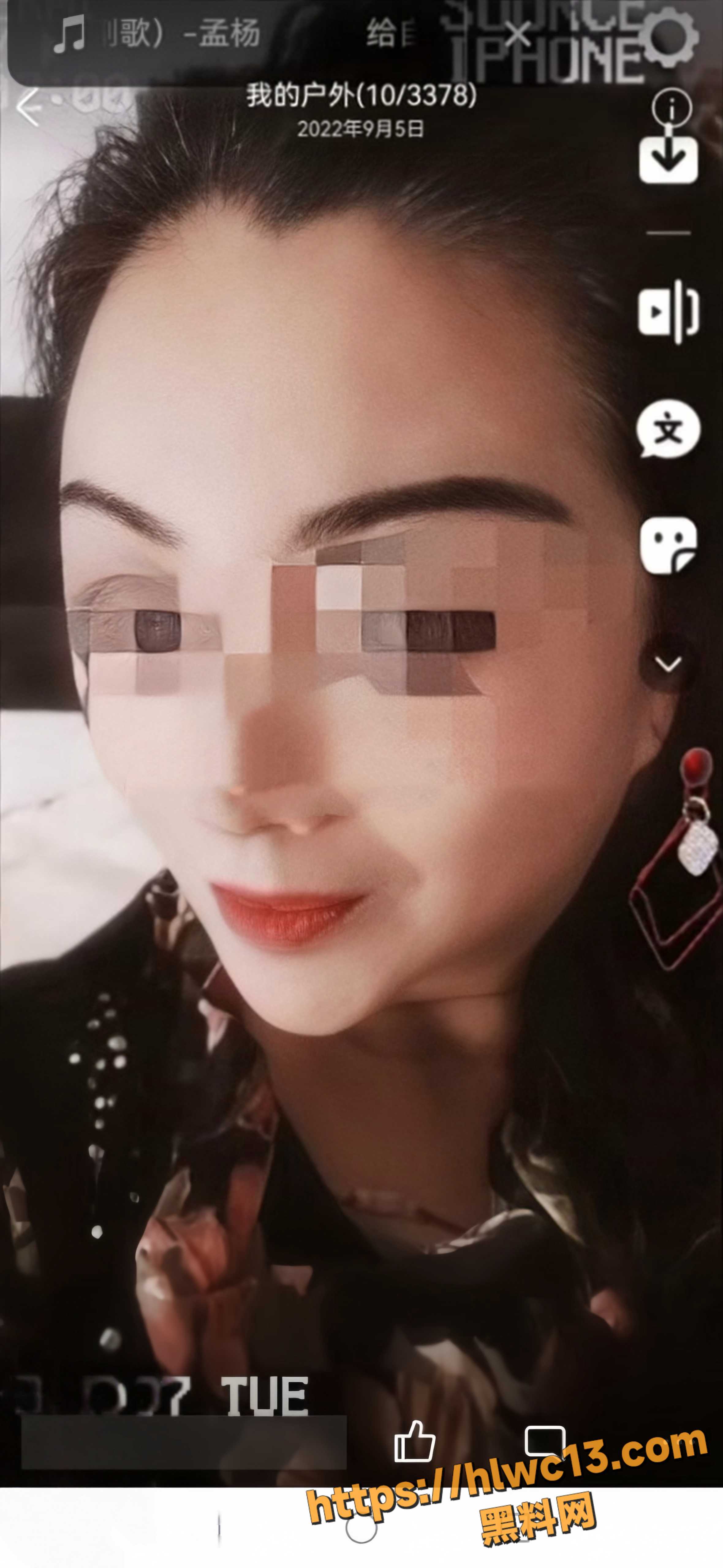 真实母子乱伦视频1