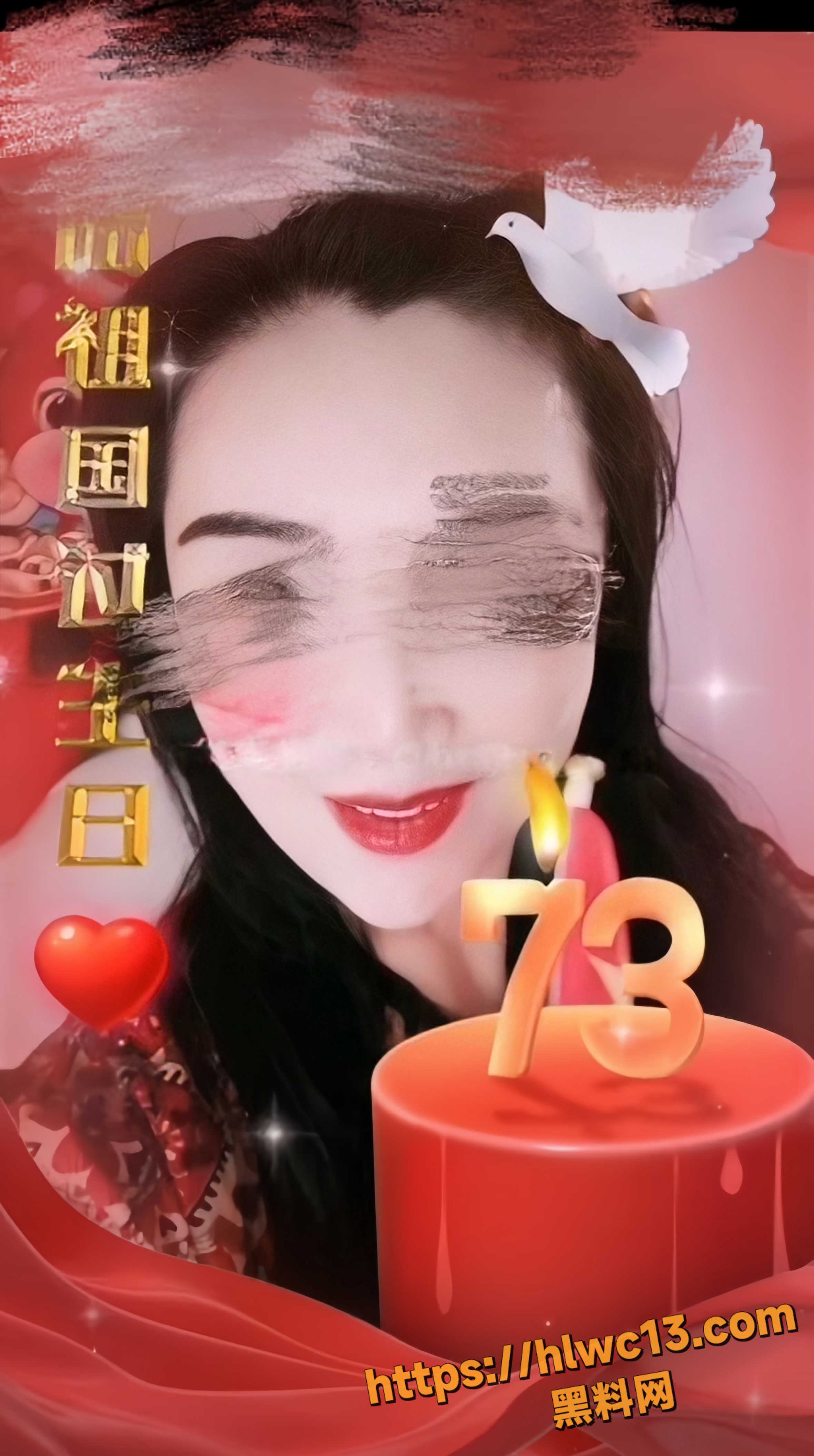 真实母子乱伦视频2