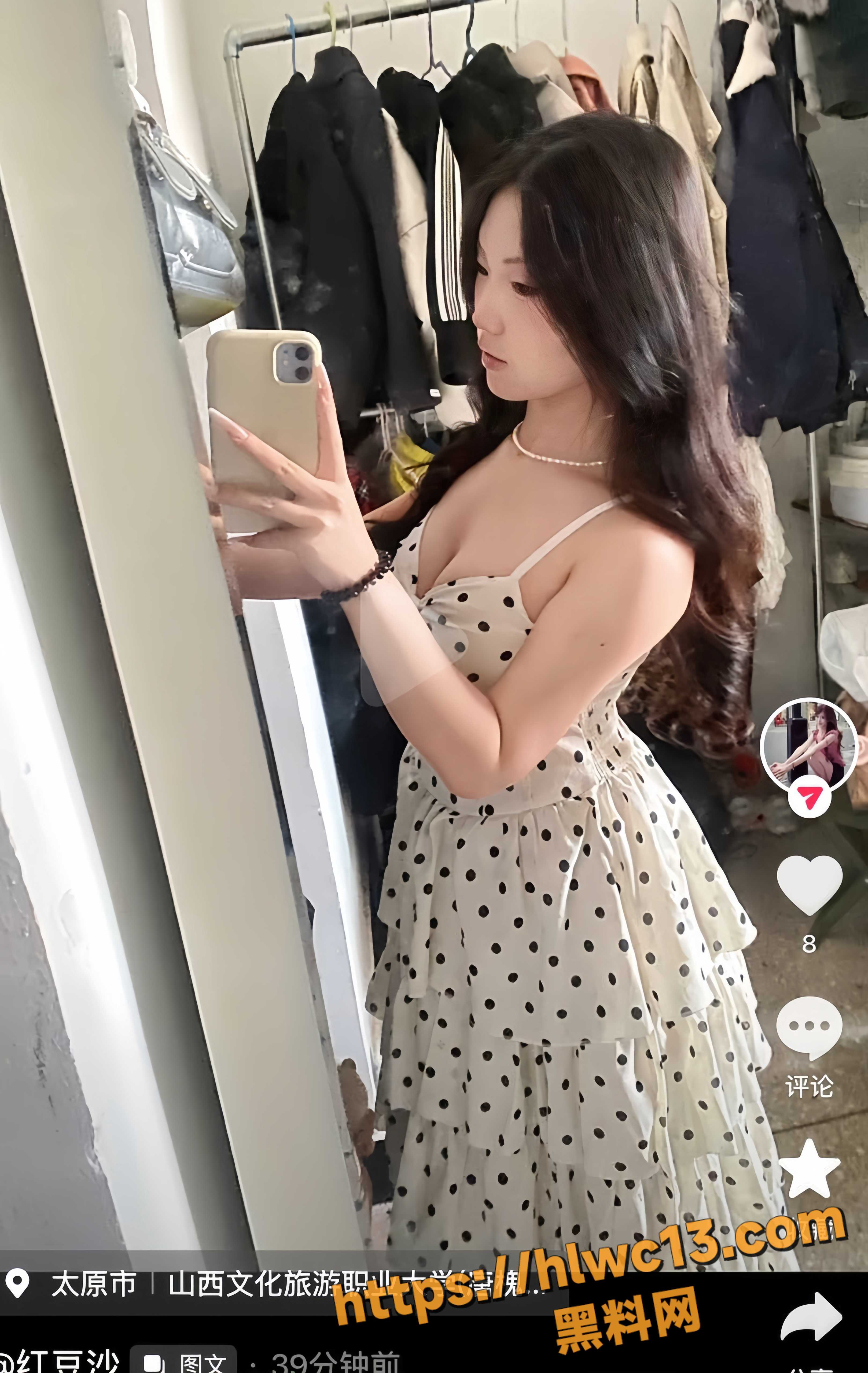 许铧方约炮视频合集3