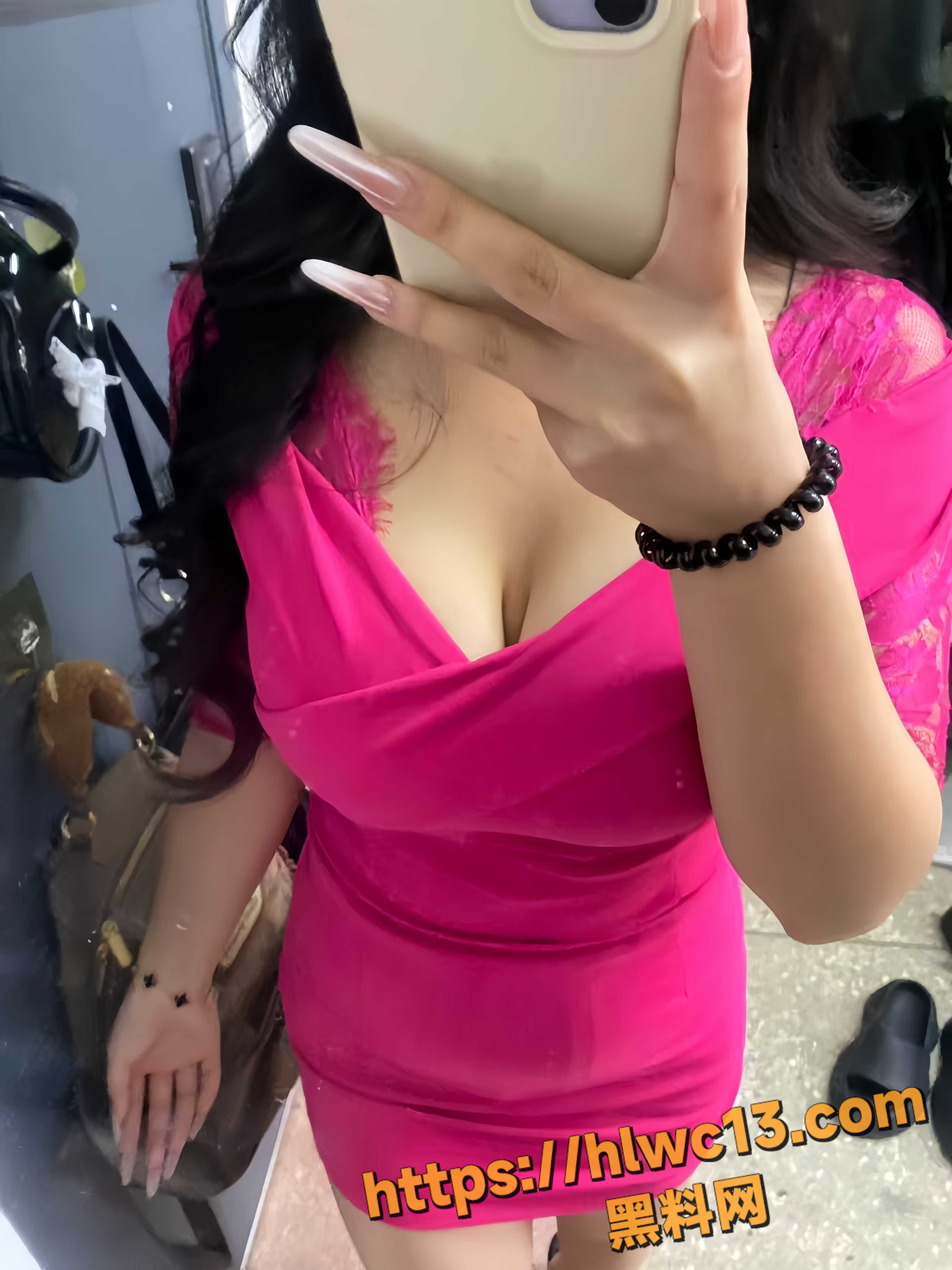 约炮8