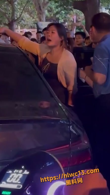 抓奸 1
