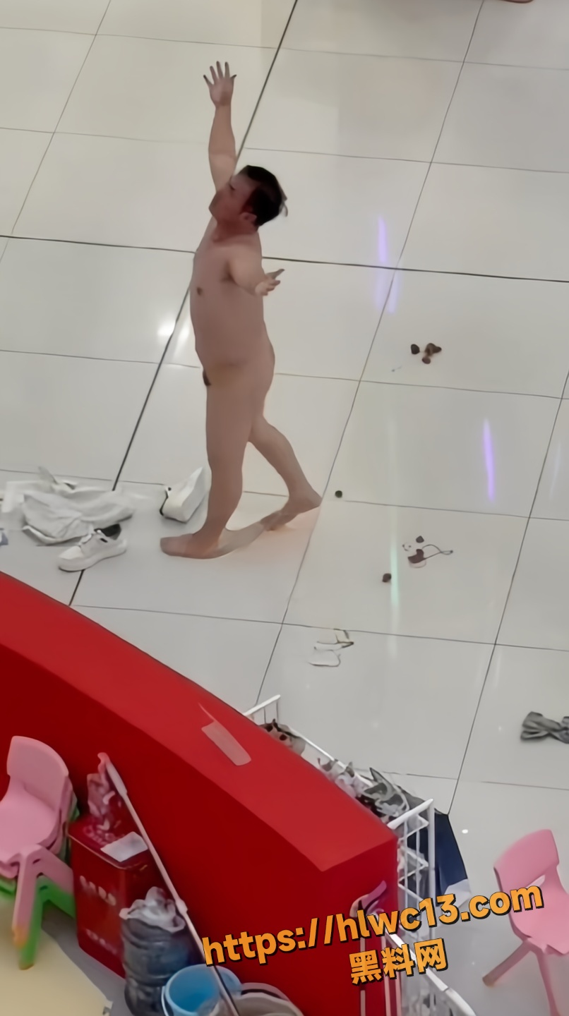 男子不雅视频4