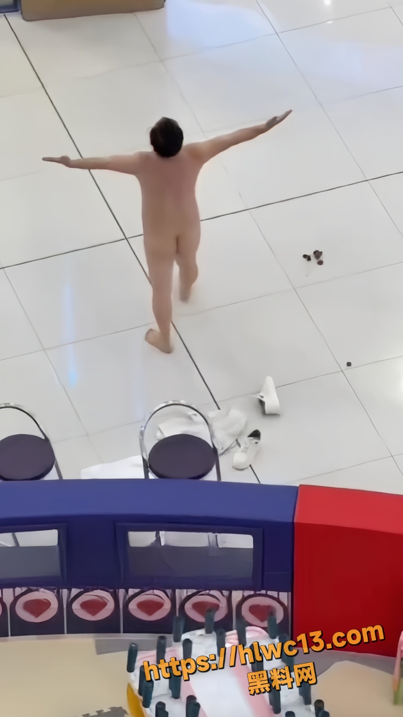 男子不雅视频5
