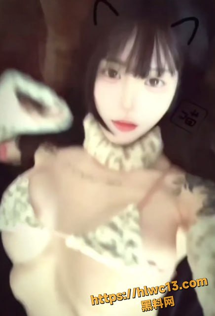 抖音网红芙妮付费定制福利2