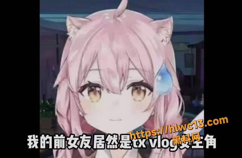 抖音回眸怒爆明纱悠子黑料2