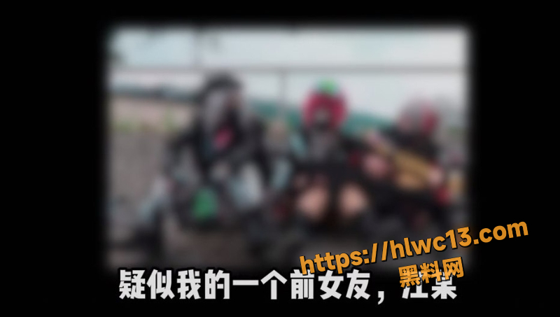 抖音回眸怒爆明纱悠子黑料3