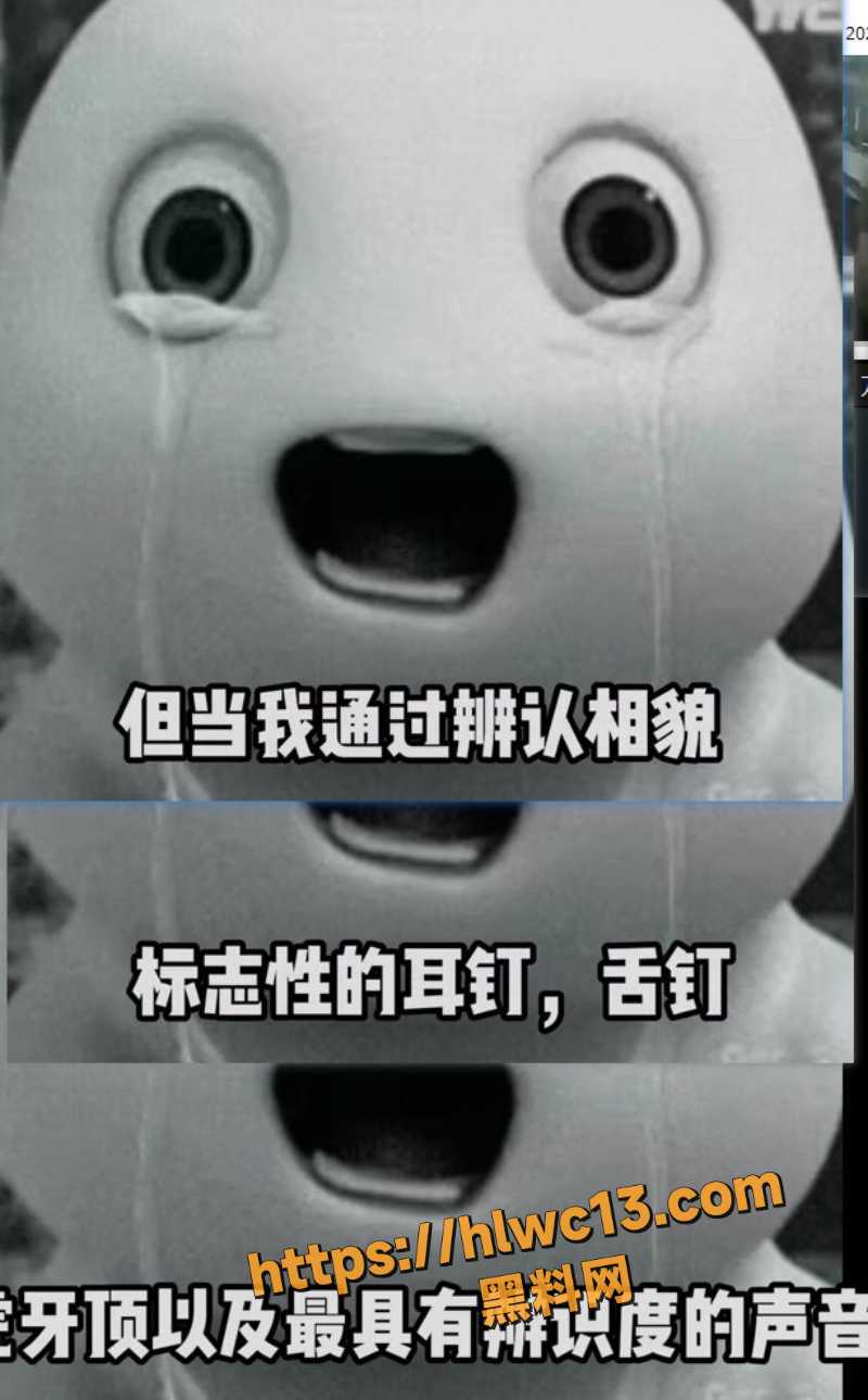 抖音回眸怒爆明纱悠子黑料4