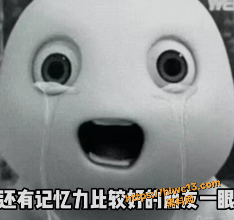 抖音回眸怒爆明纱悠子黑料5