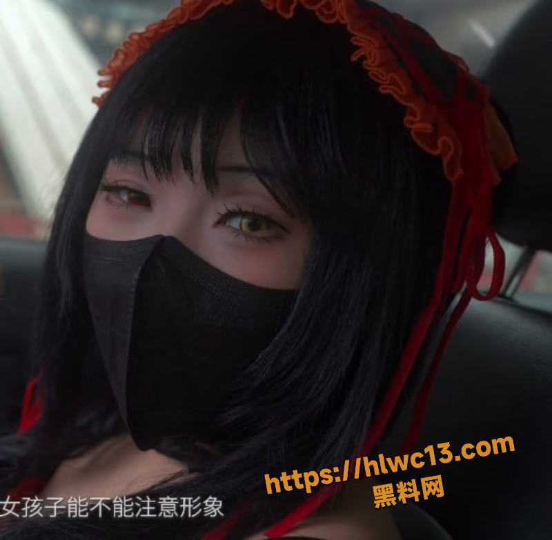 明纱悠子福利合集2