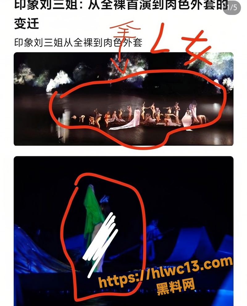 02张艺谋2