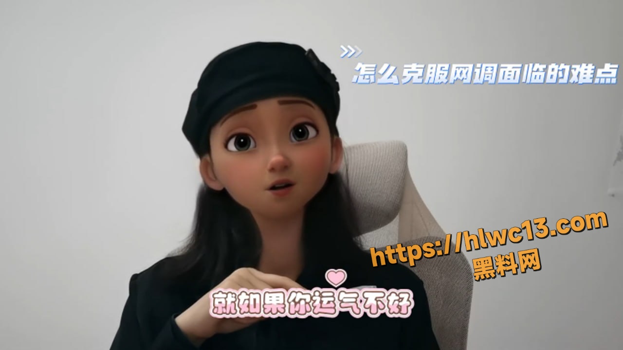 心理掌握5