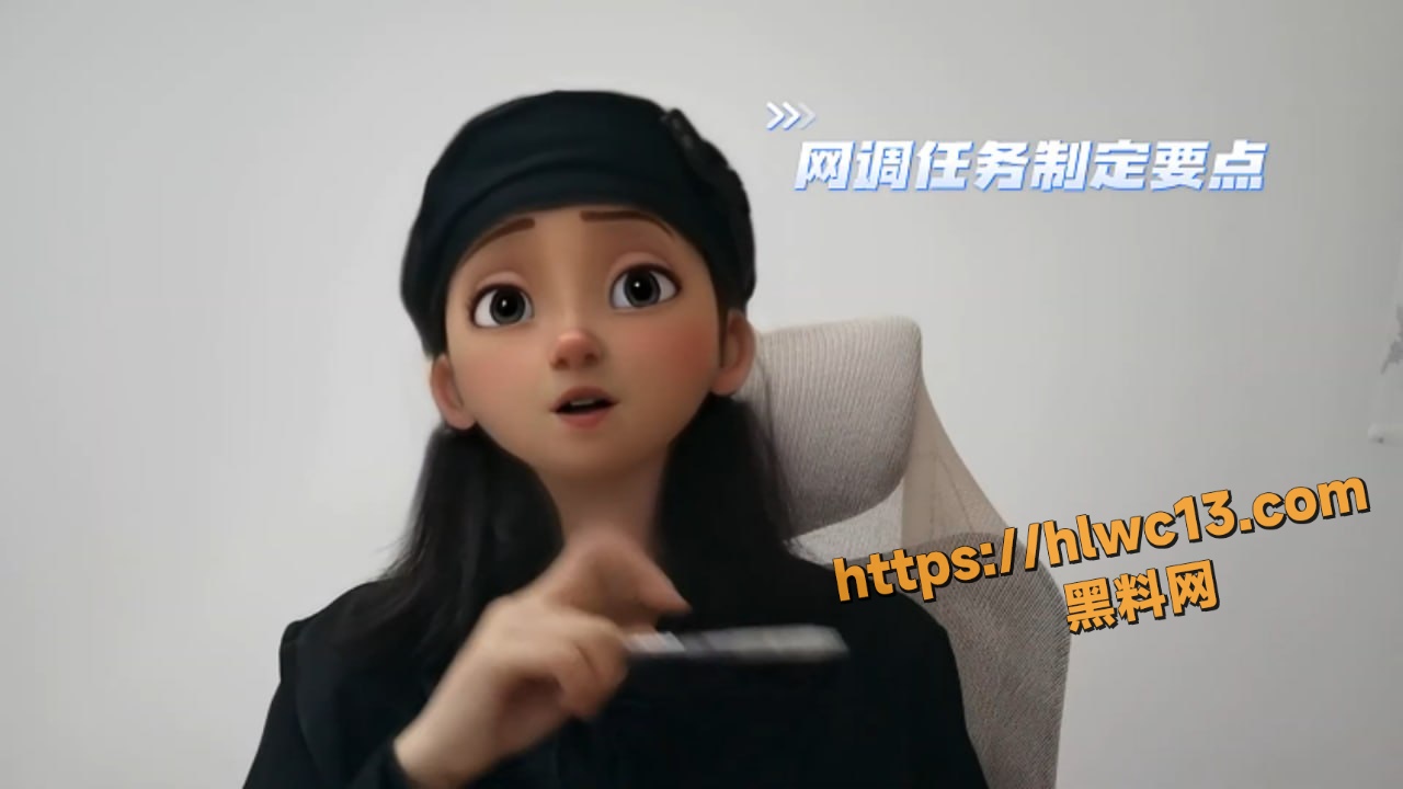 字母圈7