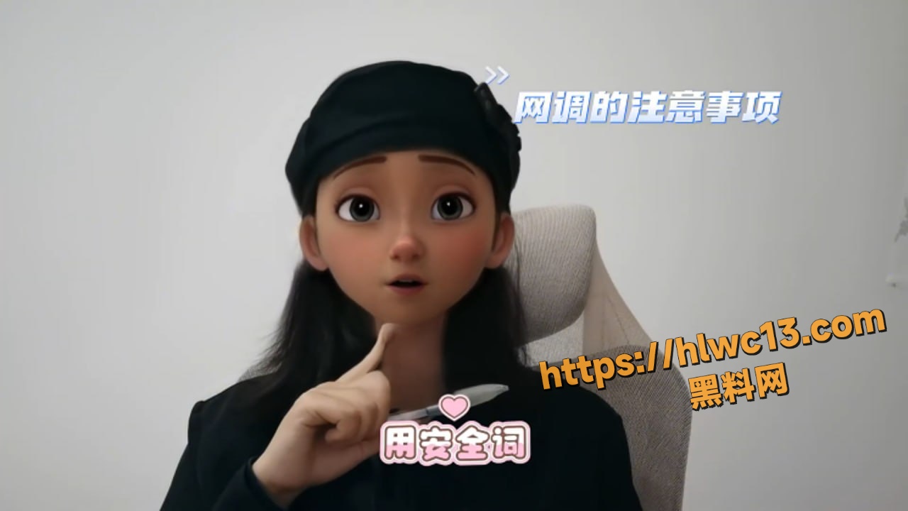 箱箱8