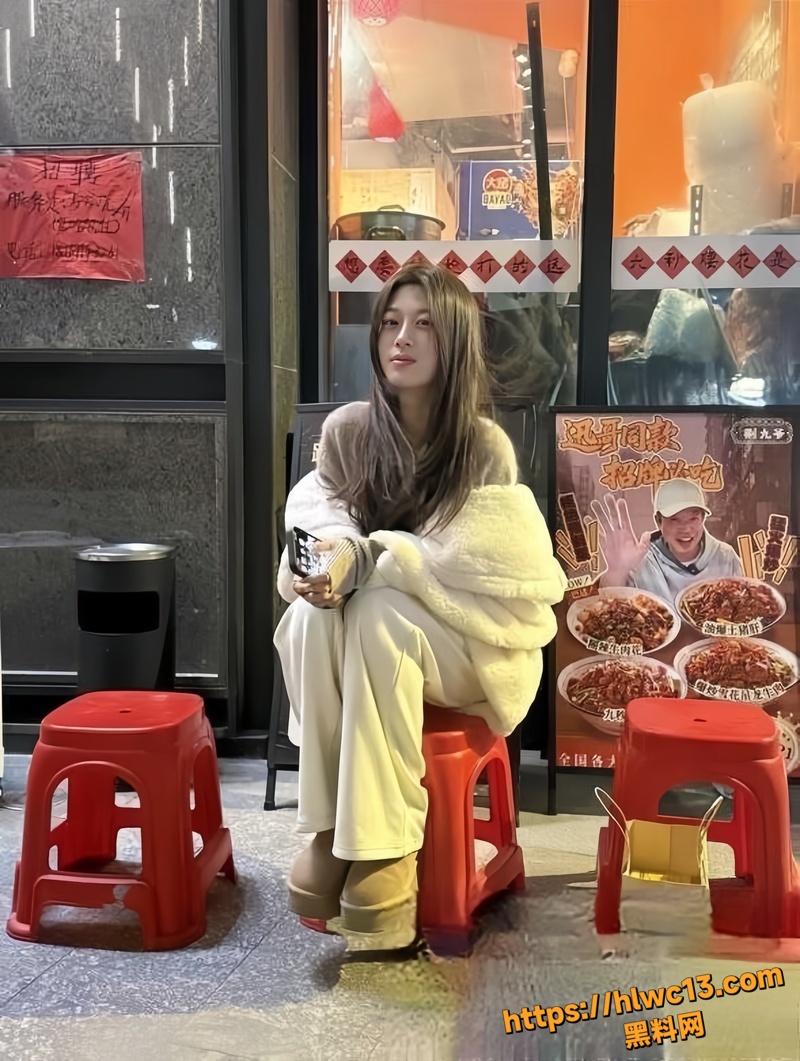 郑玮婷玉与男友激情做爱1