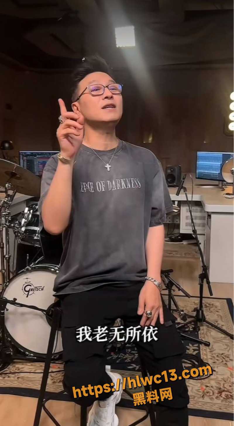 汪峰深夜别墅私会事件1