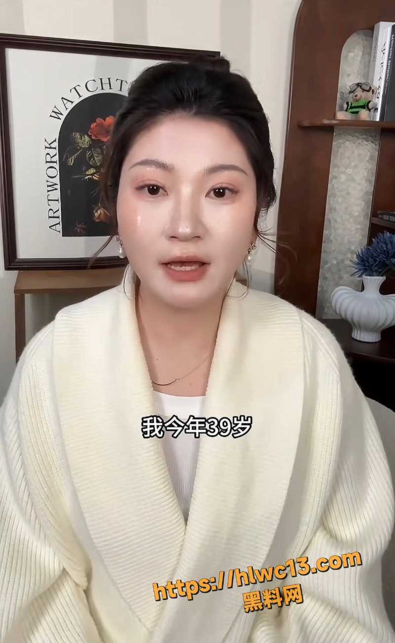 王暖暖控诉无忧传媒2