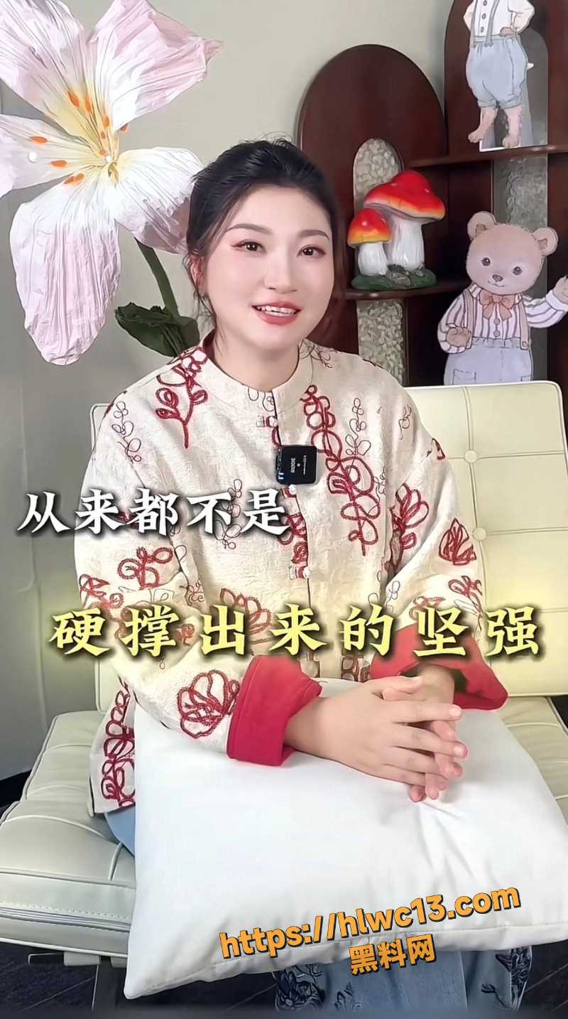 王暖暖控诉无忧传媒3