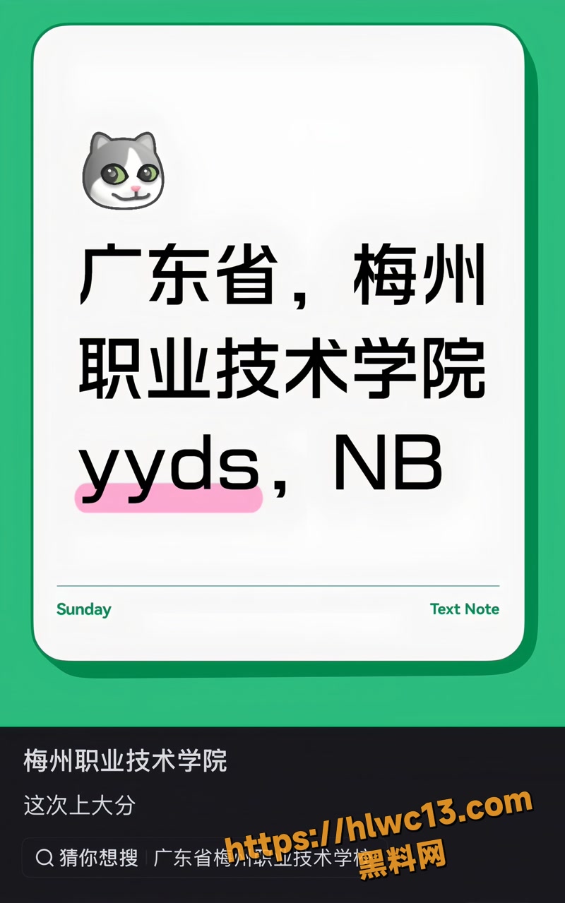 01厕所生子wm