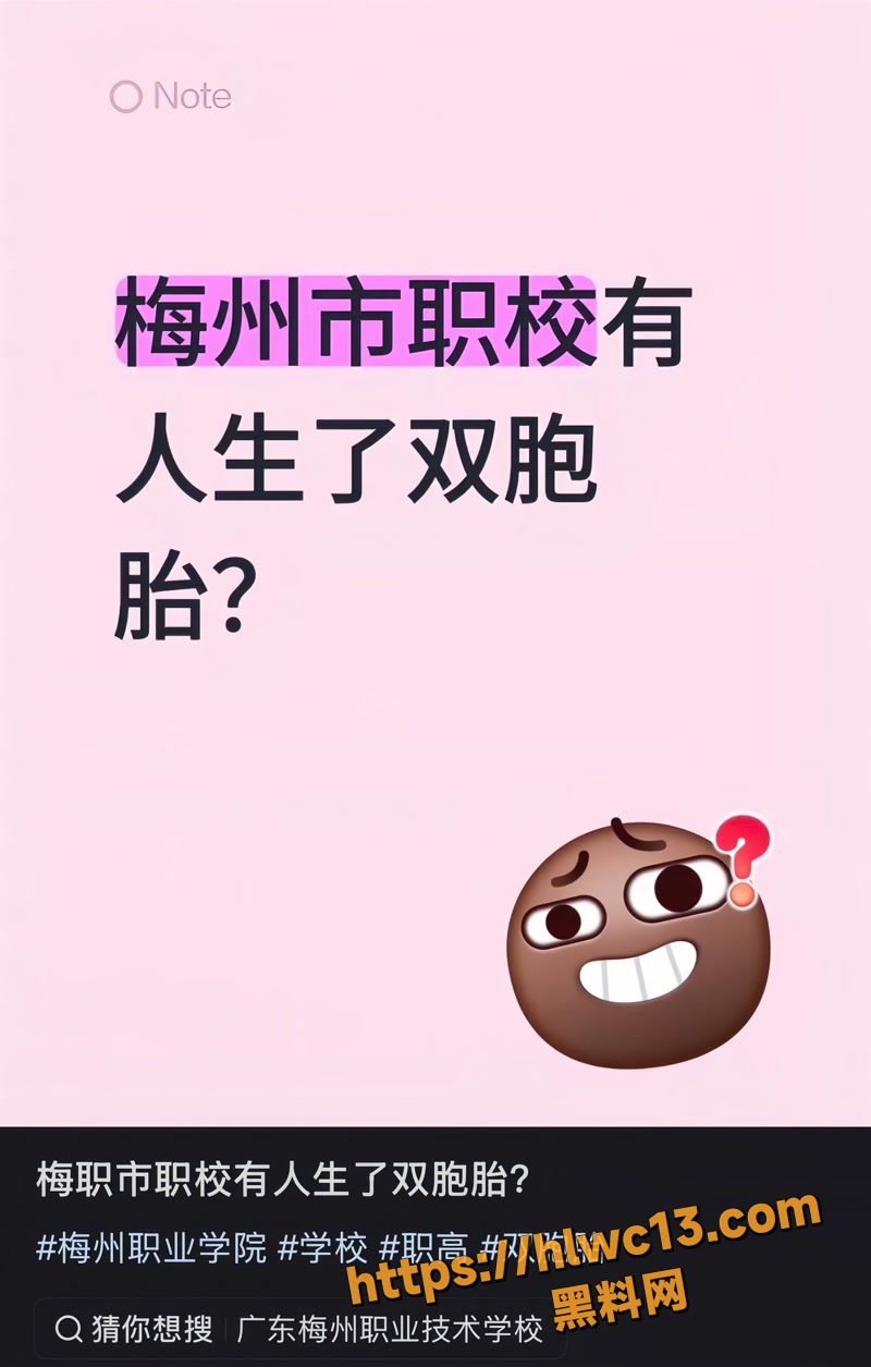 05厕所生子wm