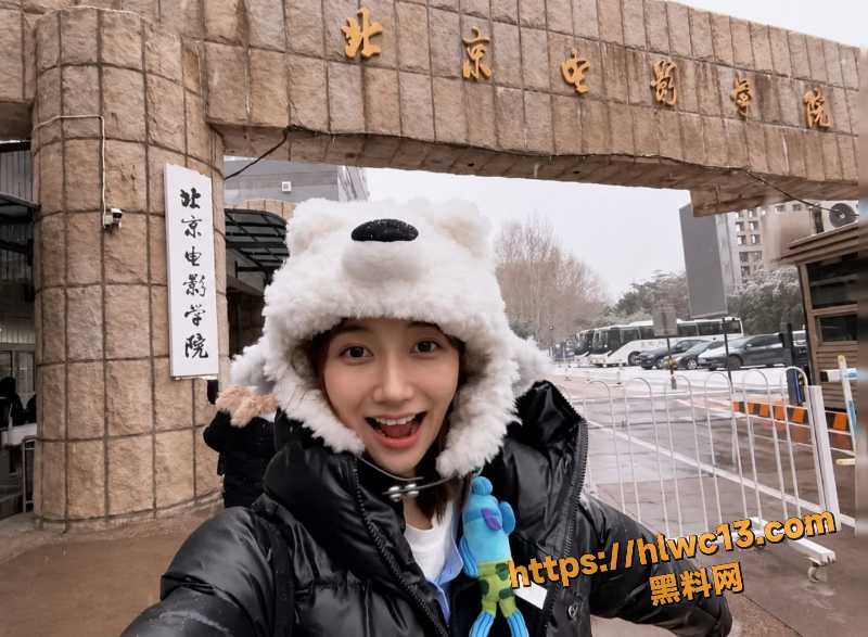 北电女生张宜佳偷情事件3