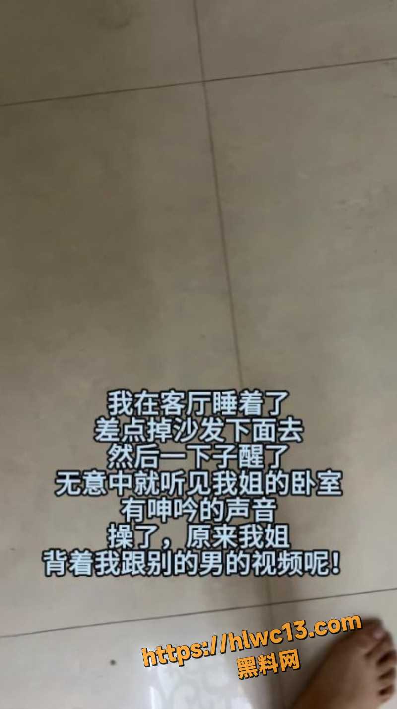 海角社区16