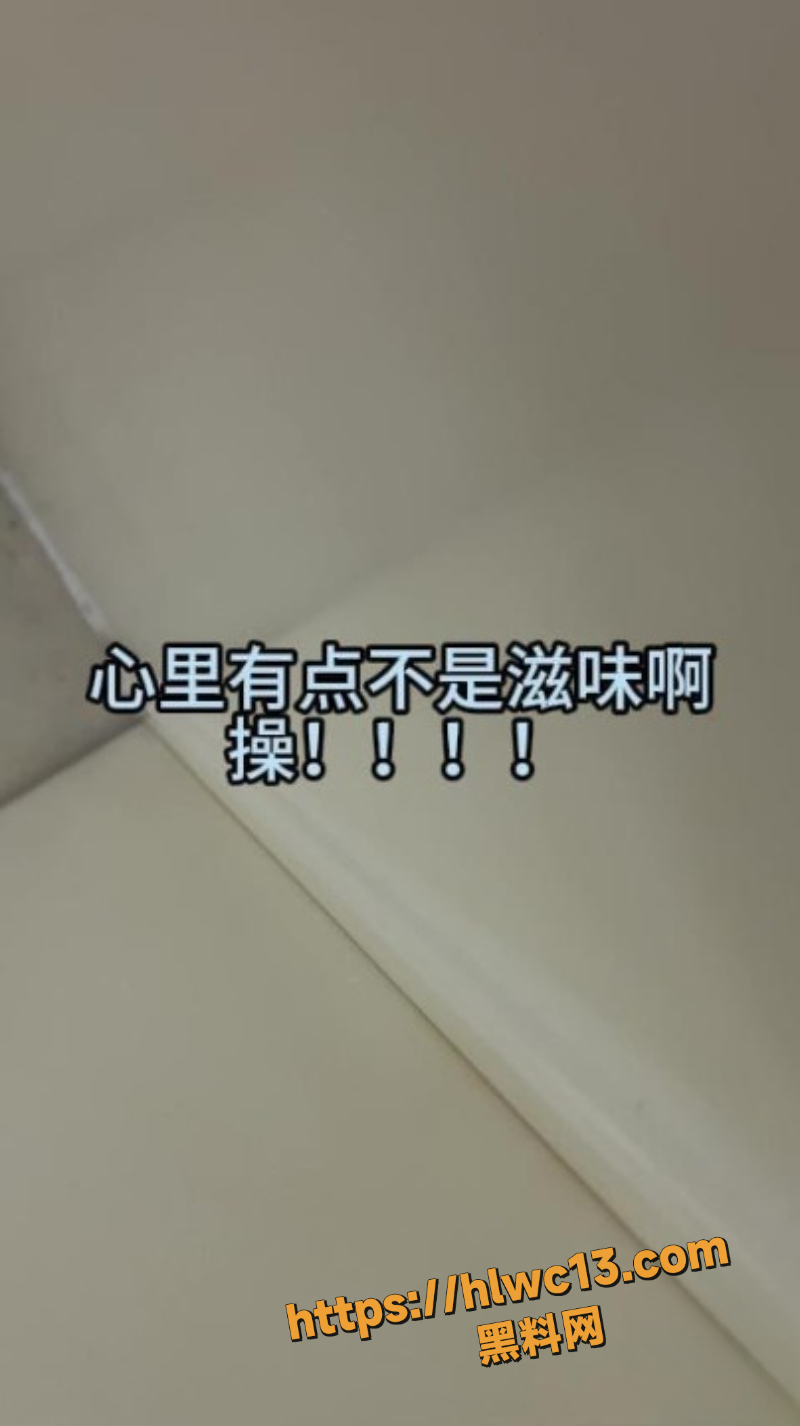 海角社区17