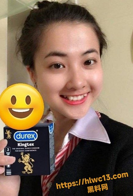 越南技商银行女职员被潜规则视频流出1