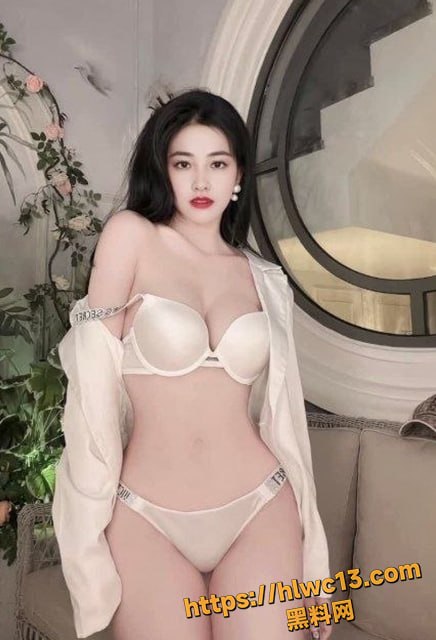 越南技商银行女职员被潜规则视频流出2