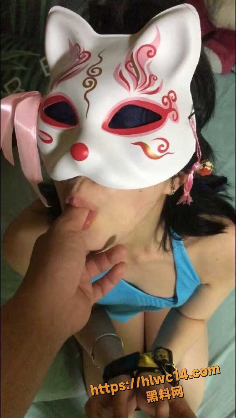 潇潇被金主包养11