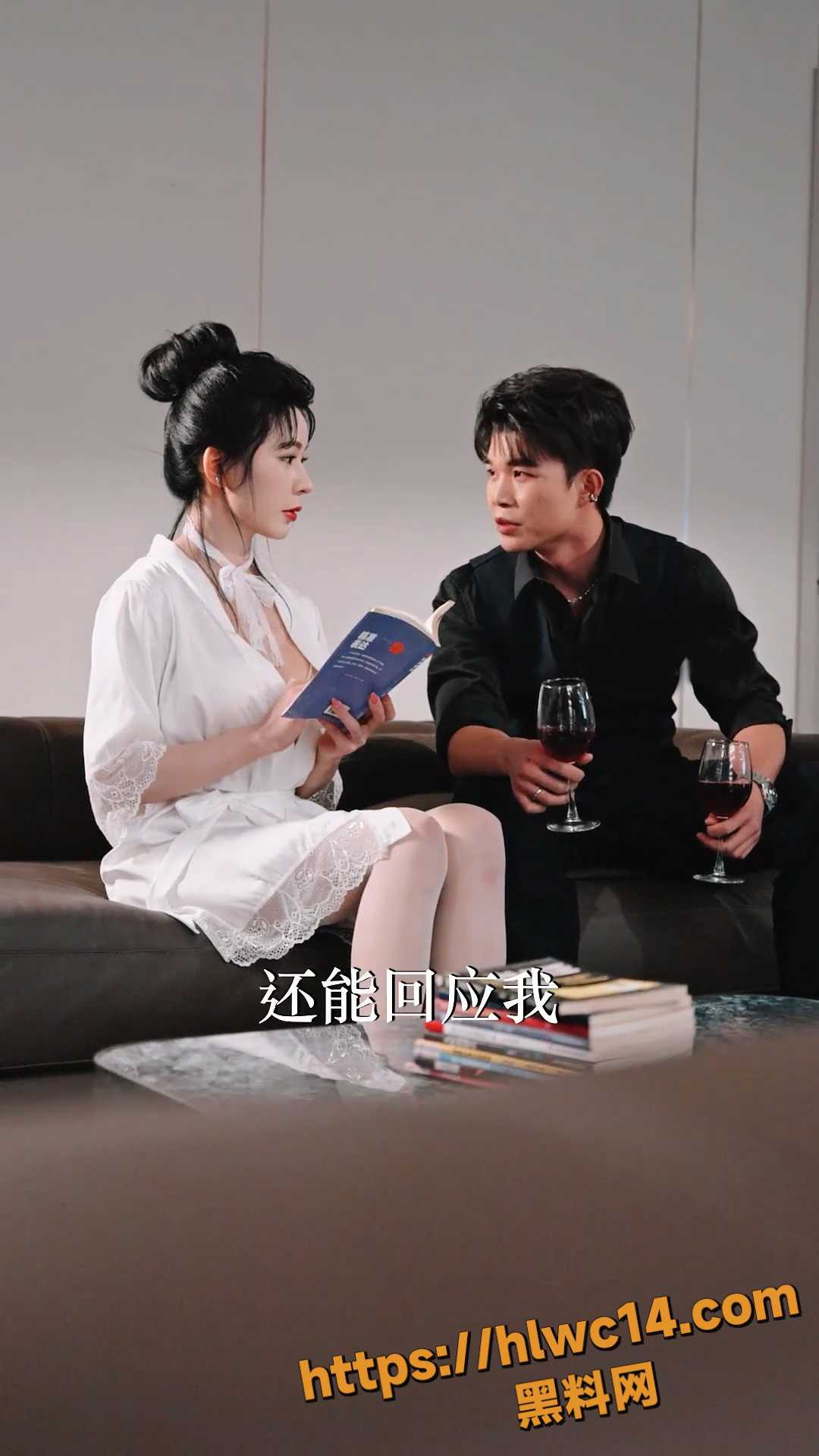 害羞的闺蜜全集免费看2