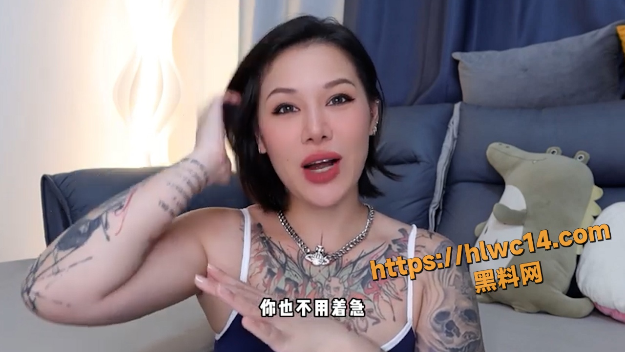两性健康6