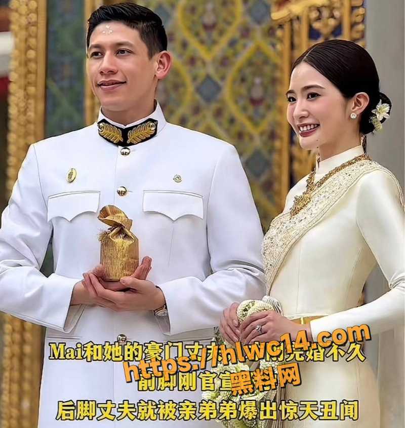 Mild老公性侵亲弟弟黑料11