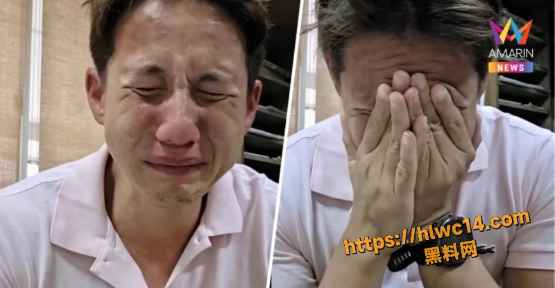 胜狮啤酒豪门丑闻6