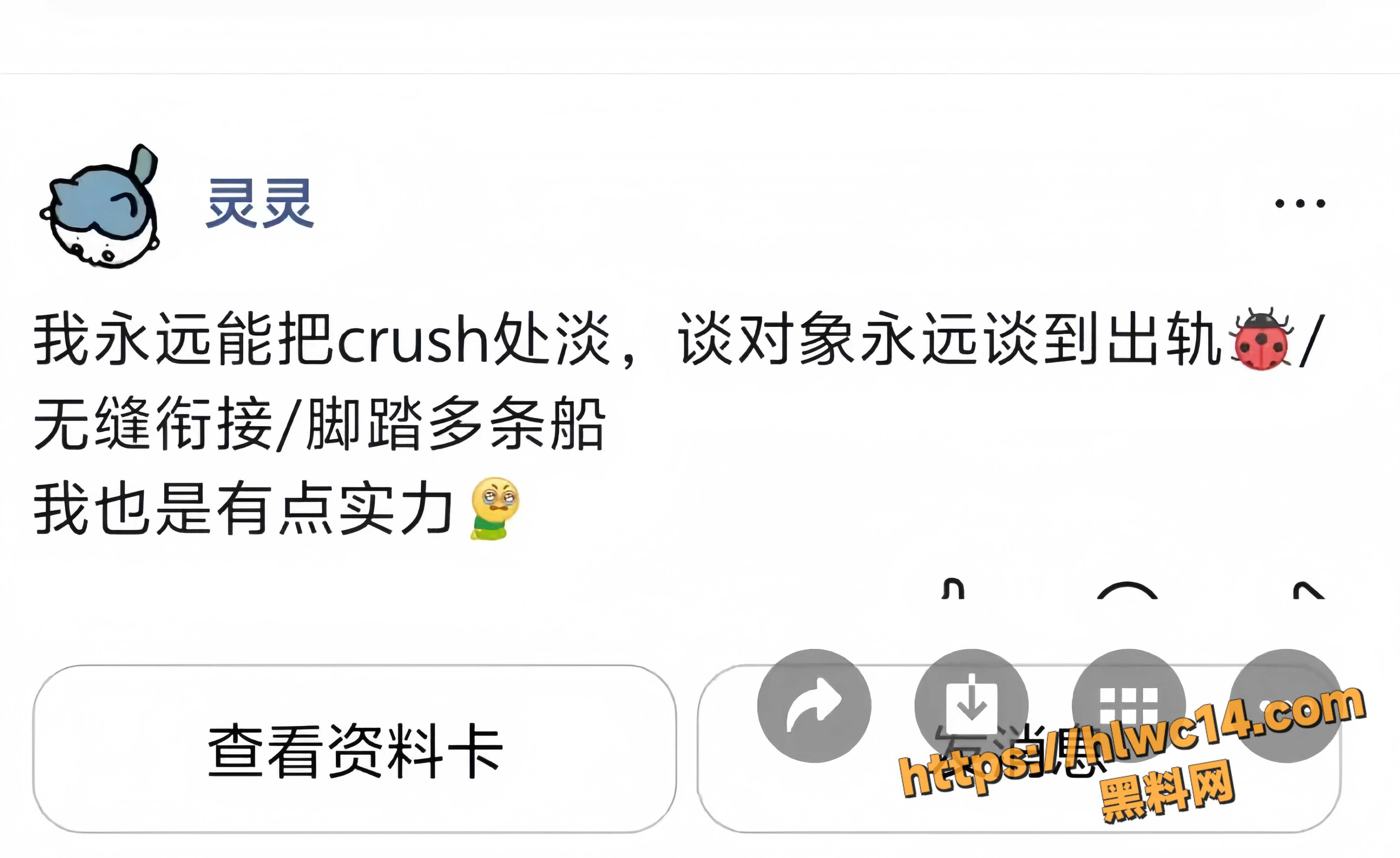 cn饱饱21