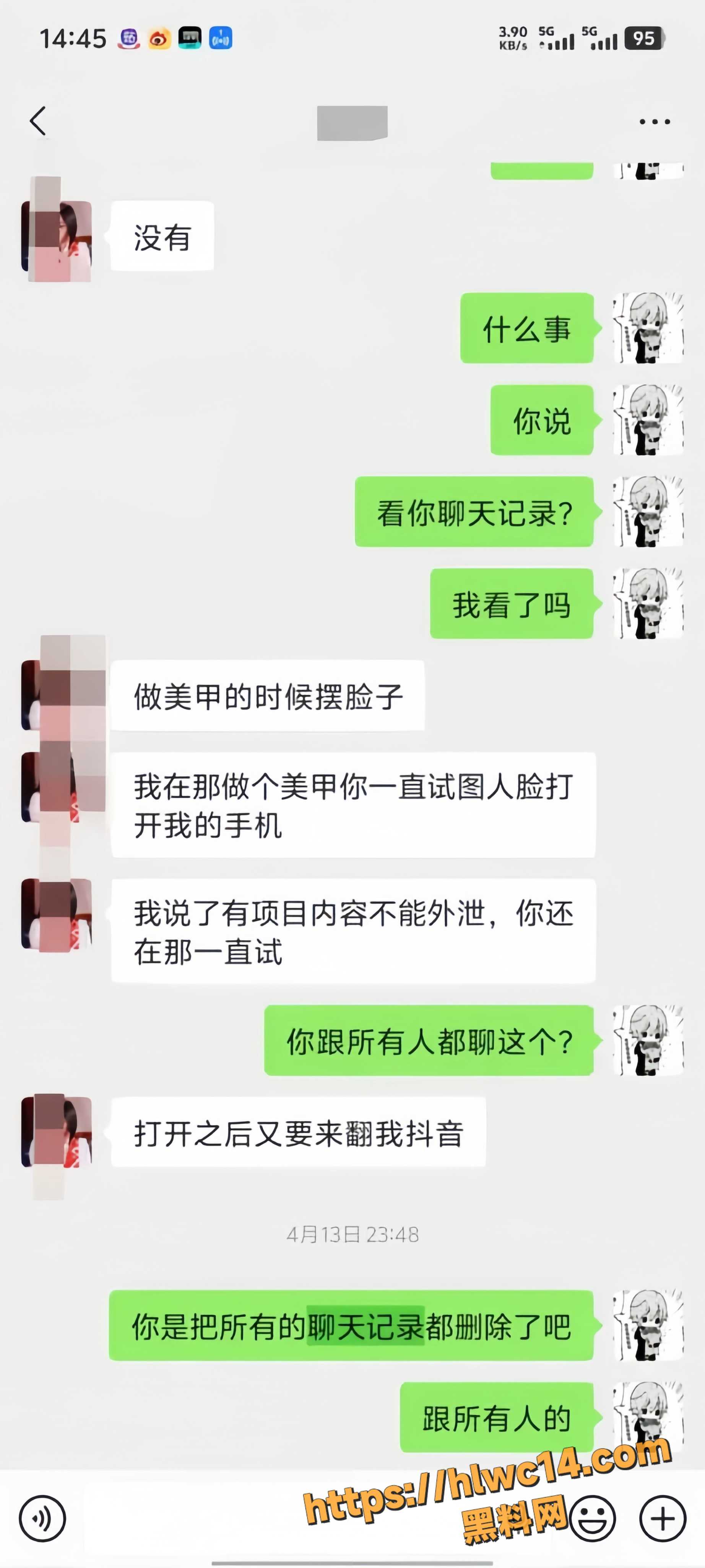 cn饱饱24