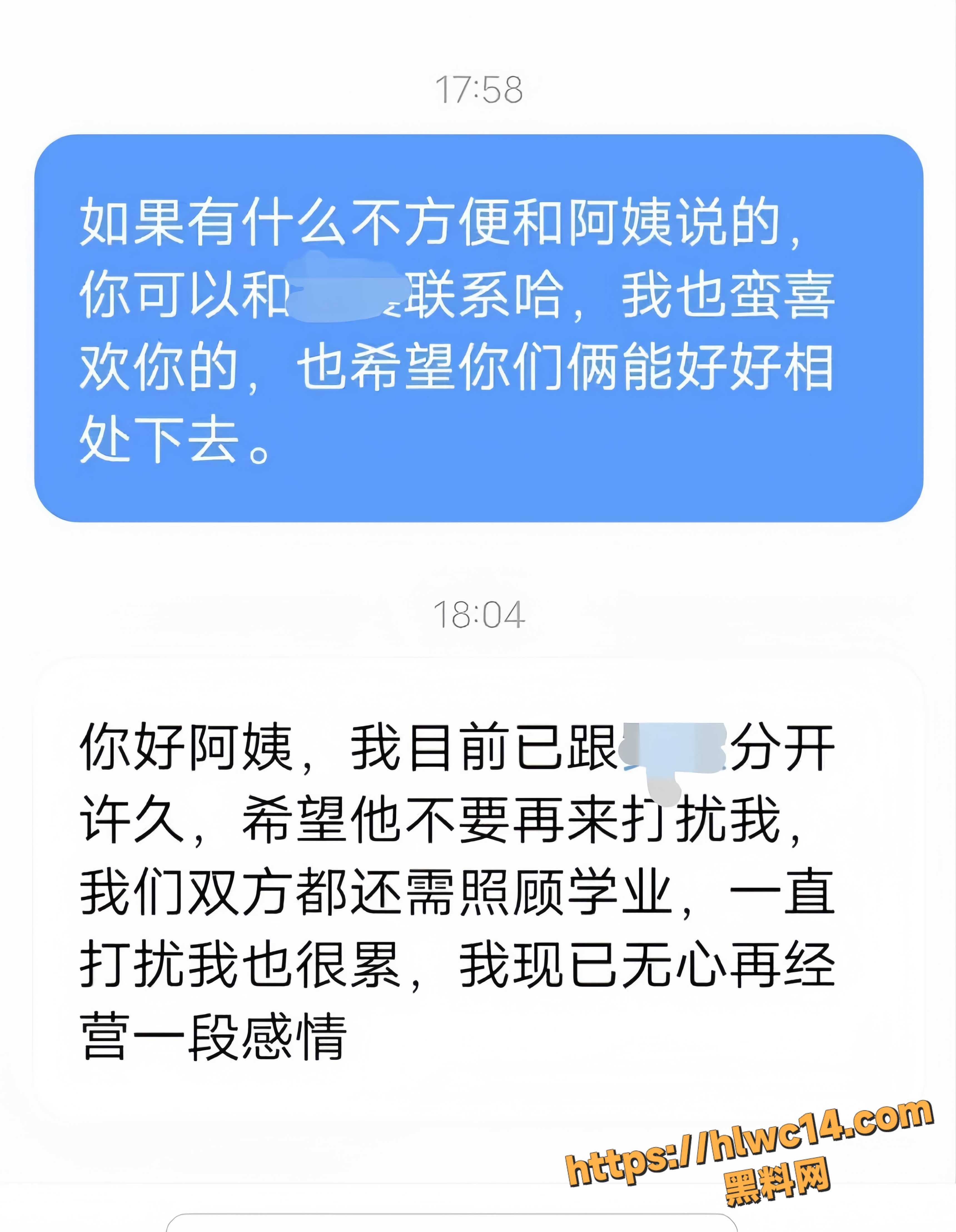 cn饱饱26