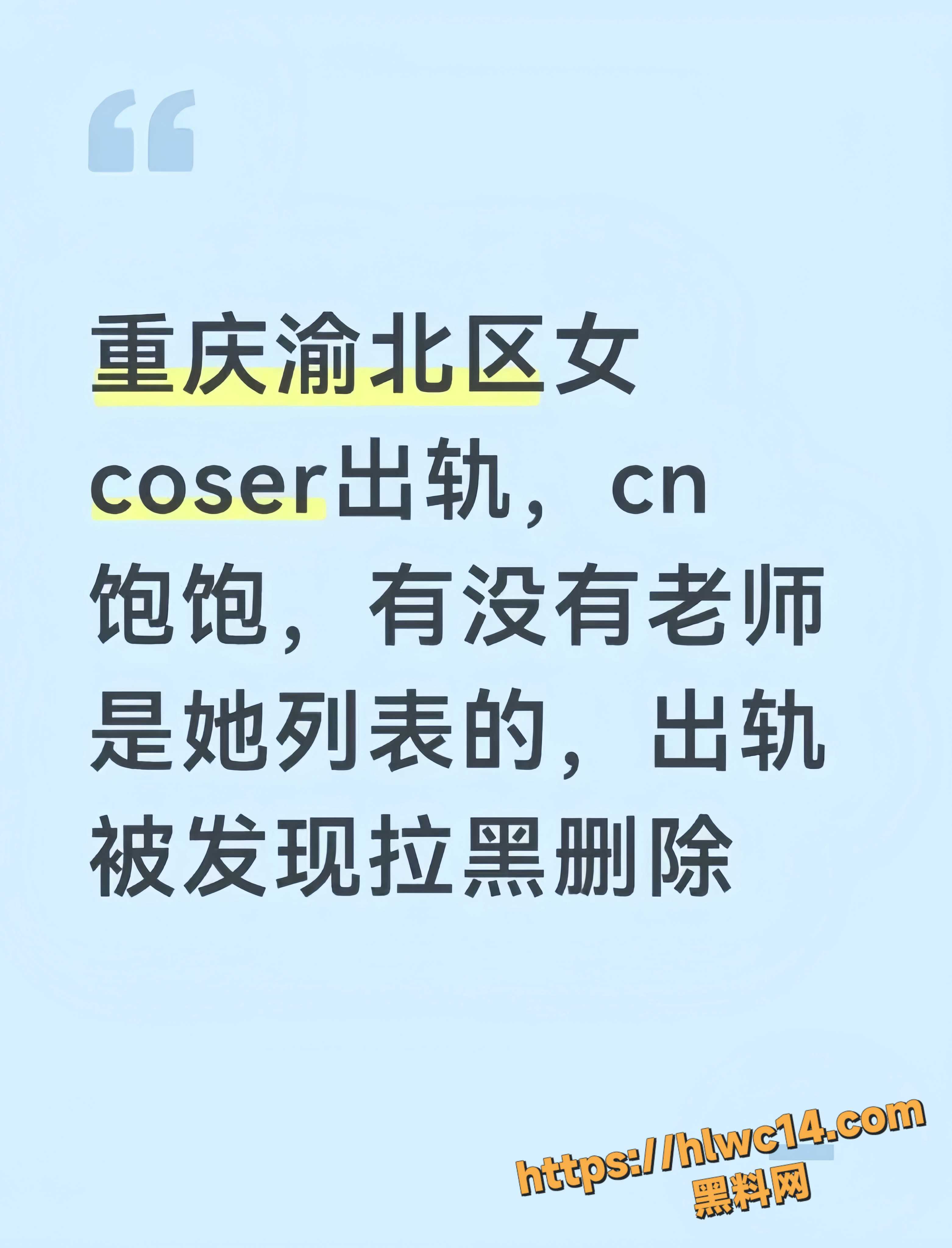 王伽灵约炮视频5