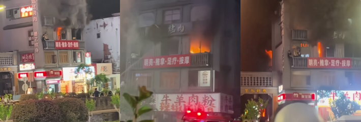 下载
