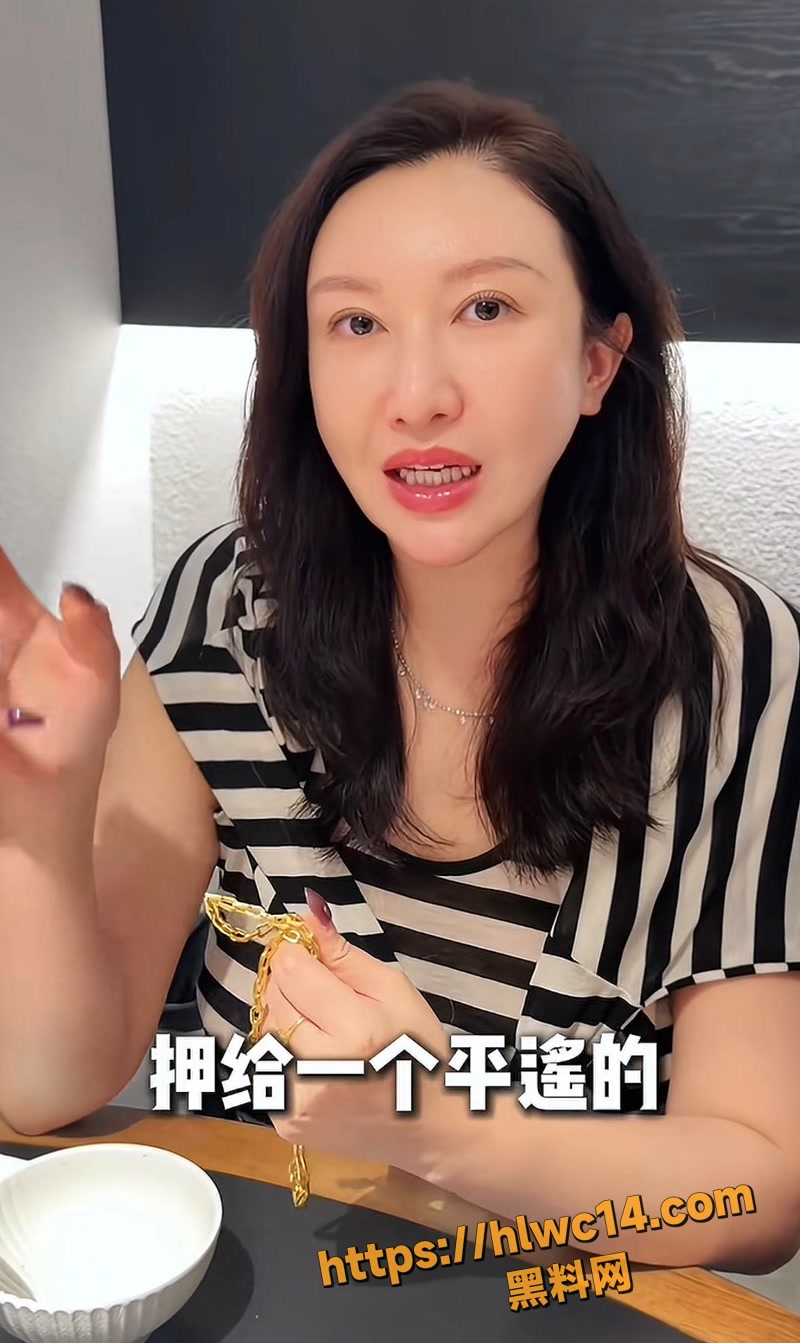 漂亮蓉整容前 2wm