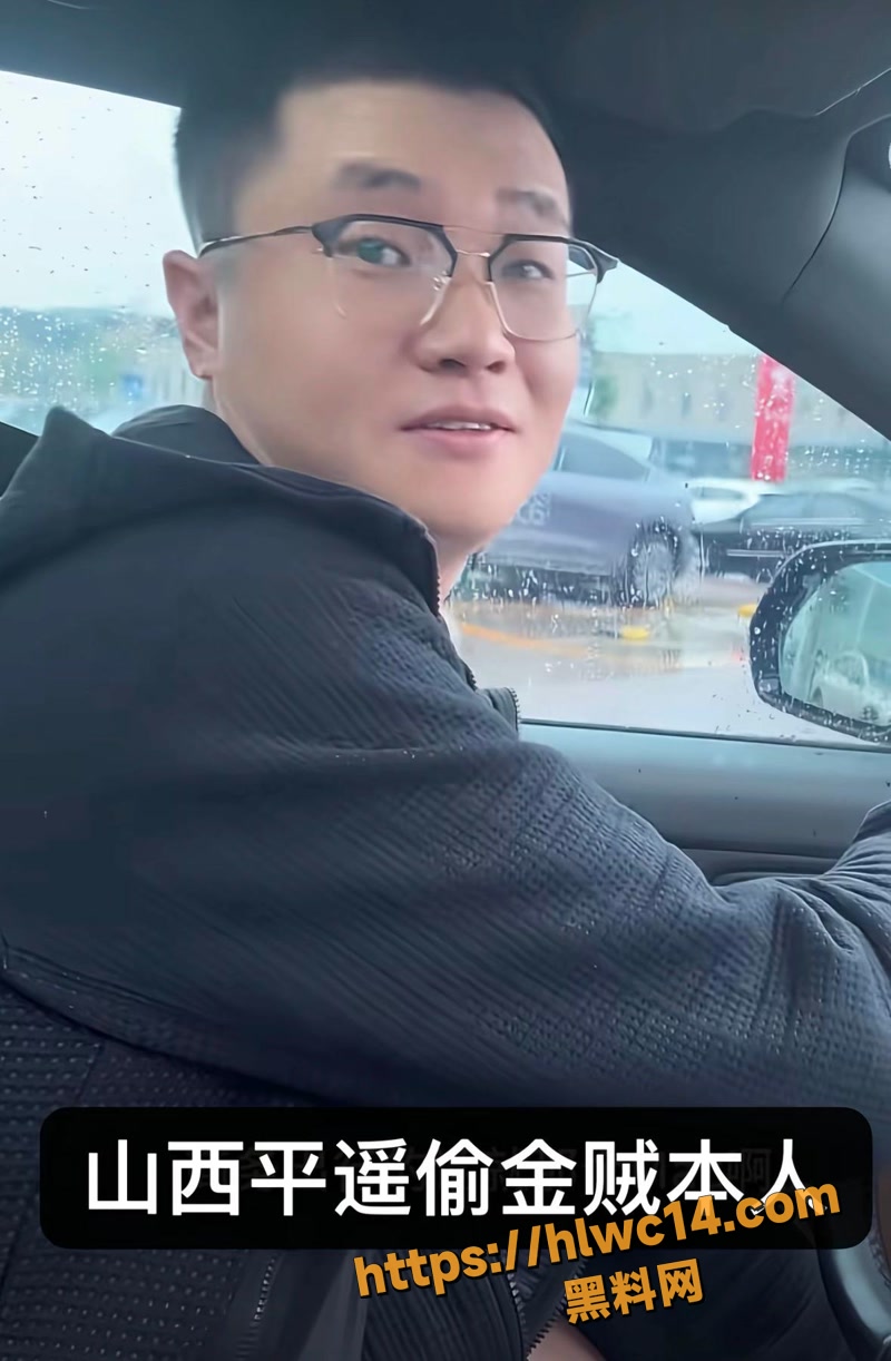 漂亮蓉整容前 7wm