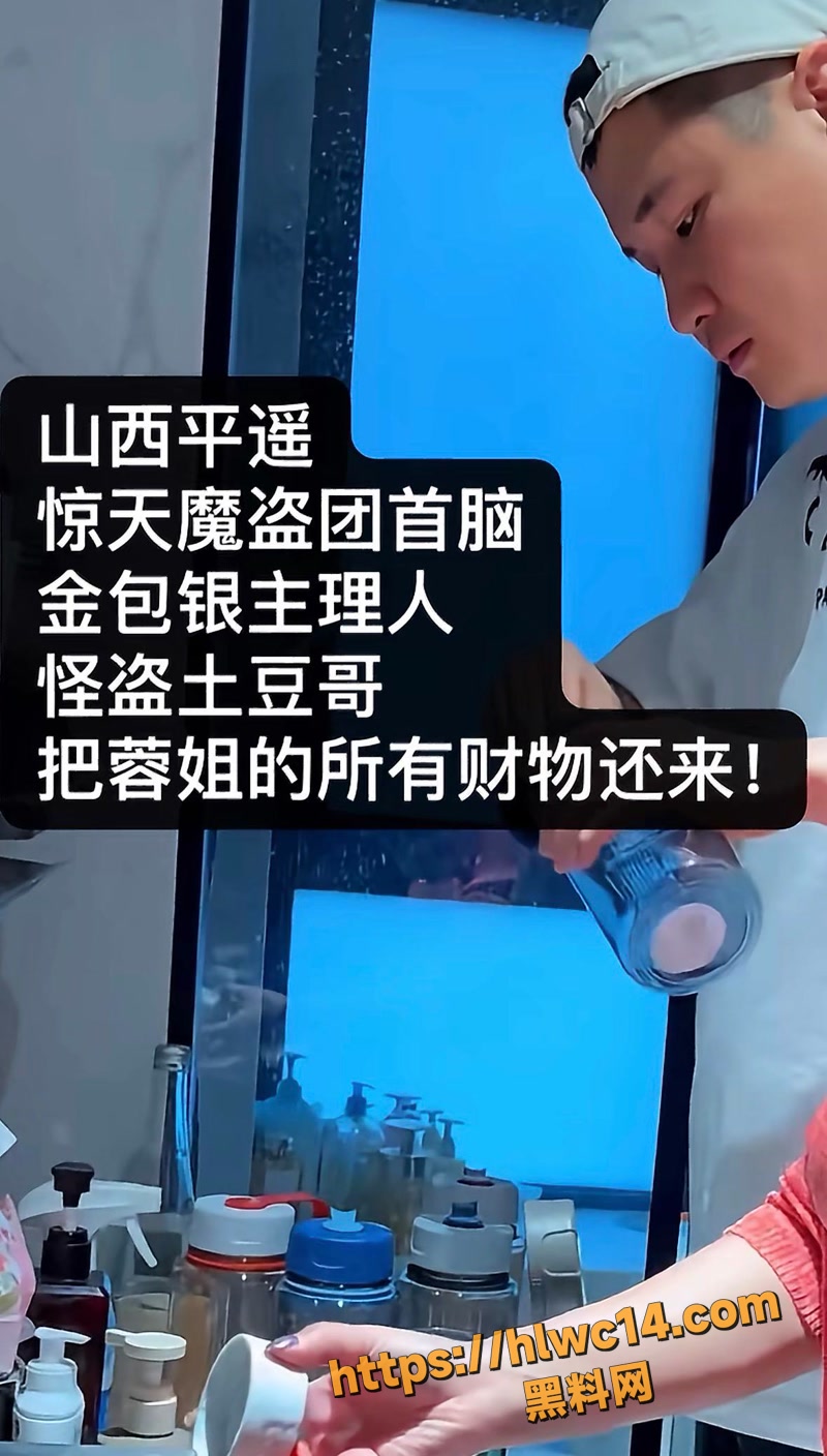 漂亮蓉整容前 8wm